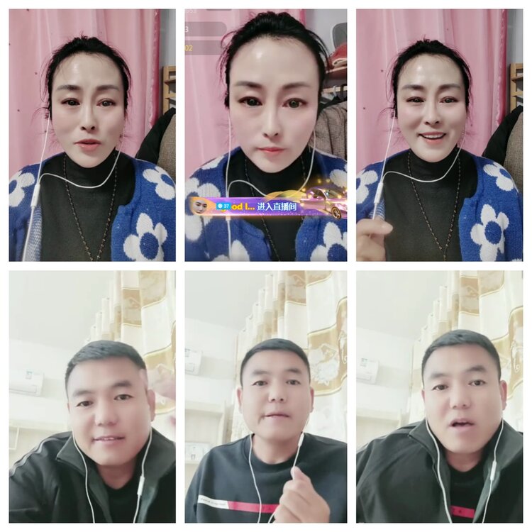 海燕🎤V娱热点