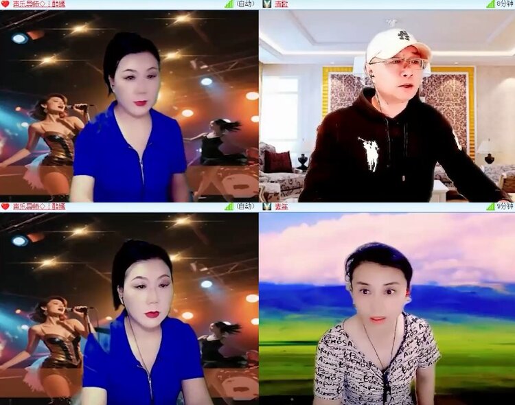 杜影🎤V娱热点