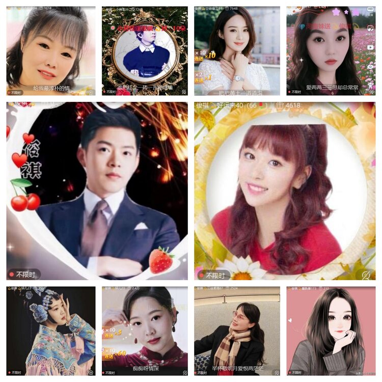 心玫🎤V娱热点