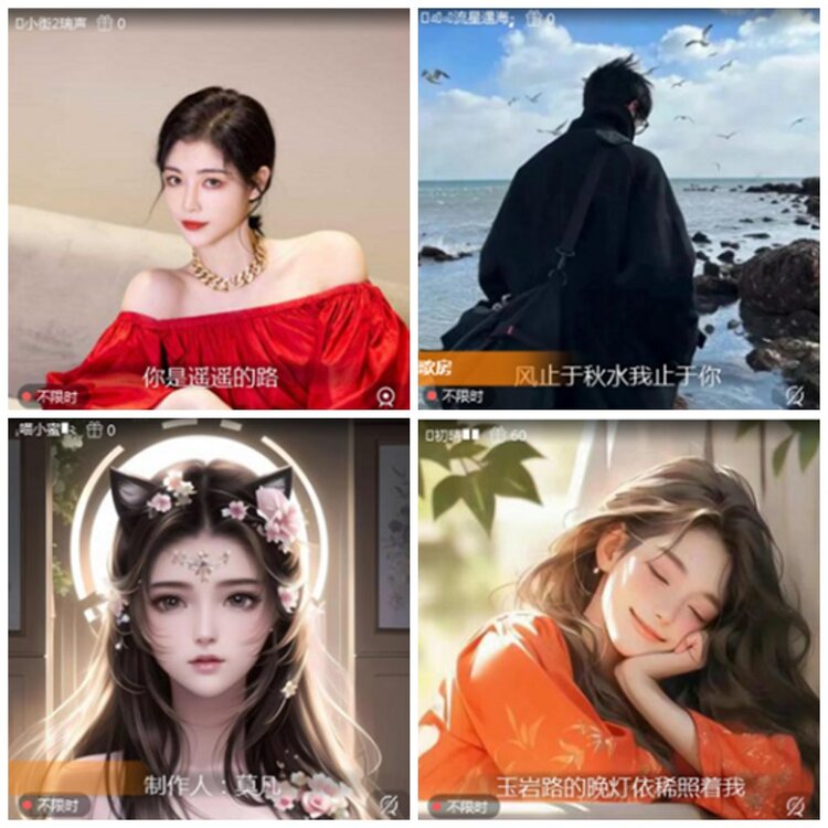 惜缘🎤V娱热点