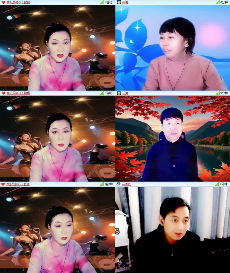 静一静🎤V娱热点