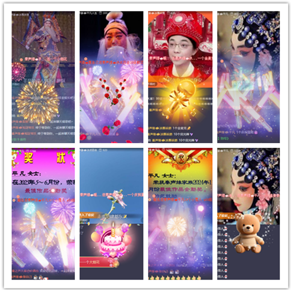 墨馨儿🎤V娱热点