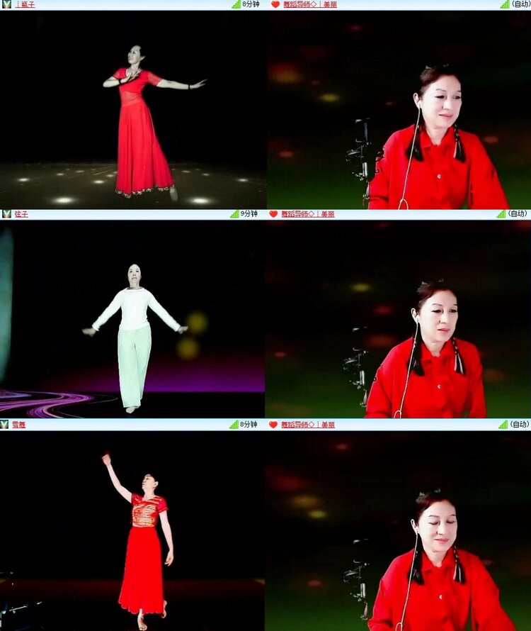 苏苏🎤V娱热点