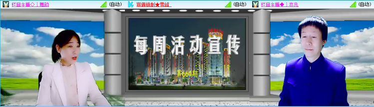 无言🎤V娱热点