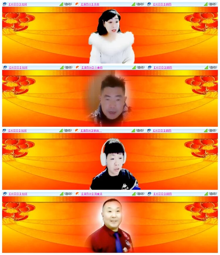 南风🎤V娱热点