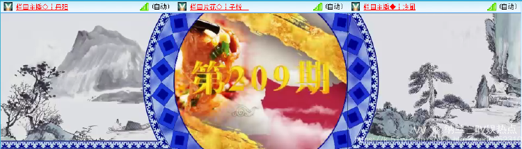 纳兰＿🎤V娱热点