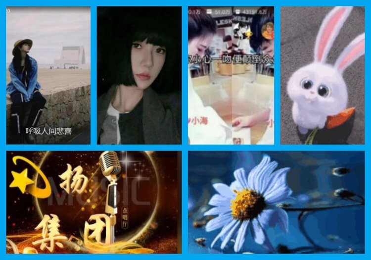 杜影🎤V娱热点