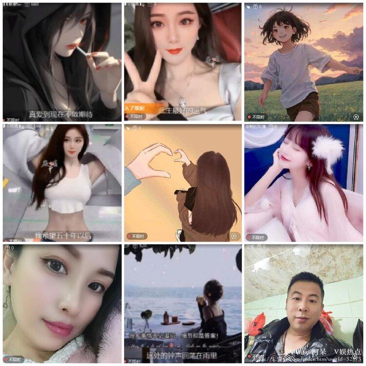 阿呆🎤V娱热点