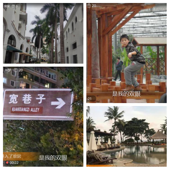 芯薇🎤V娱热点