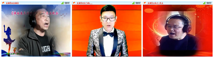 飞翔🎤V娱热点