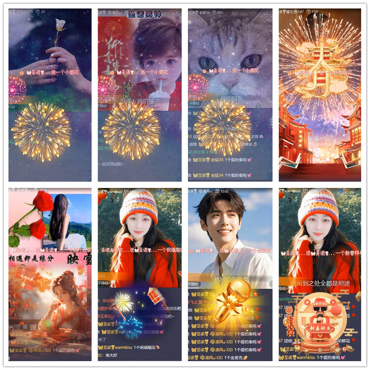 沛滢🎤V娱热点