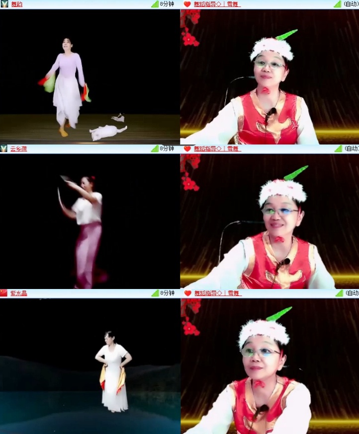 淡然🎤V娱热点