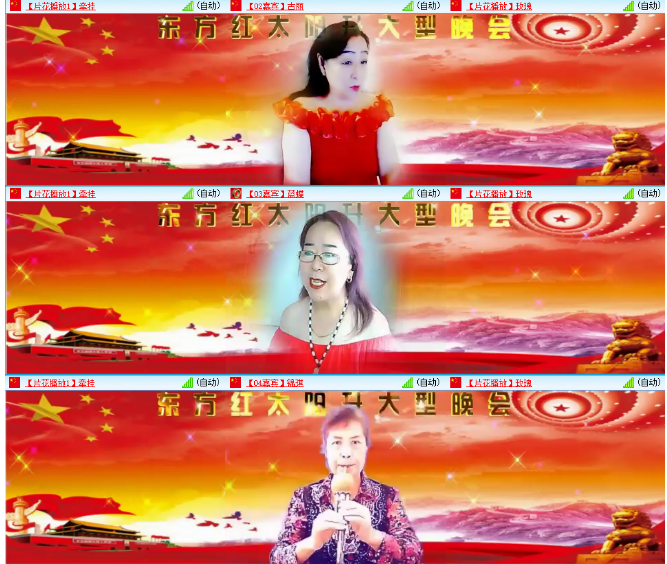 小浅🎤V娱热点