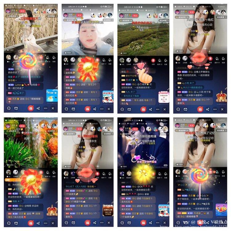 愉悦🎤V娱热点