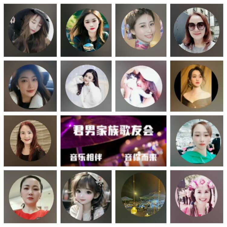 海燕🎤V娱热点