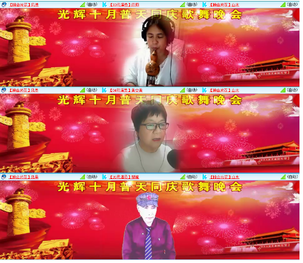 小浅🎤V娱热点