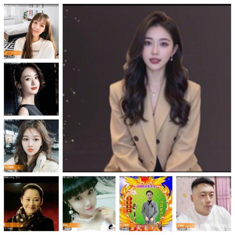 阿呆🎤V娱热点