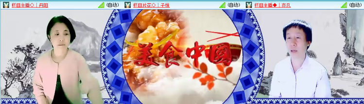 愉悦🎤V娱热点