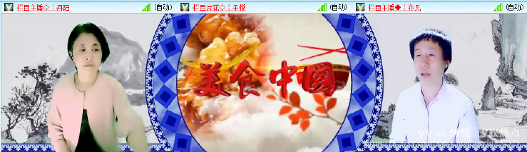 愉悦🎤V娱热点