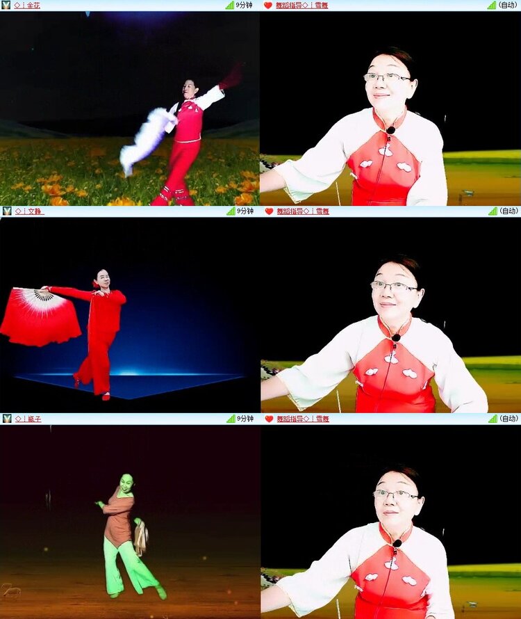 苏苏🎤V娱热点