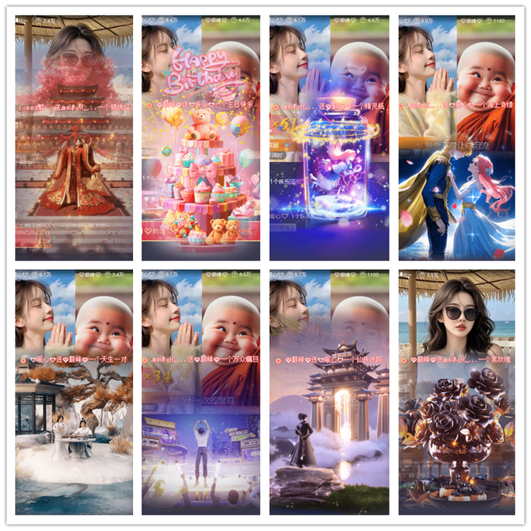 雪儿🎤V娱热点