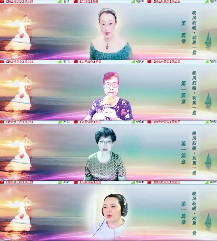 杜影🎤V娱热点