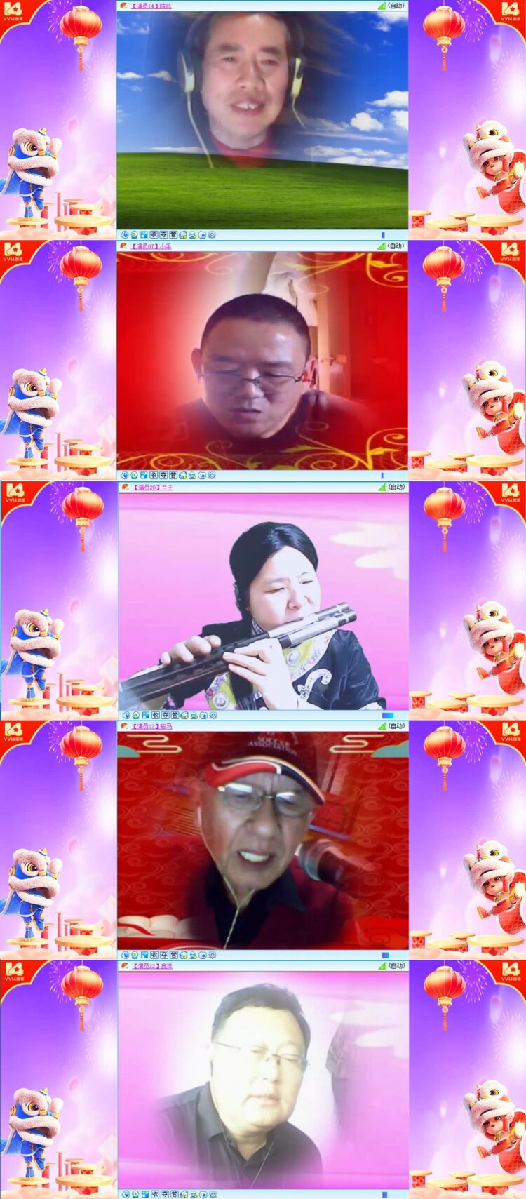 芯薇🎤V娱热点