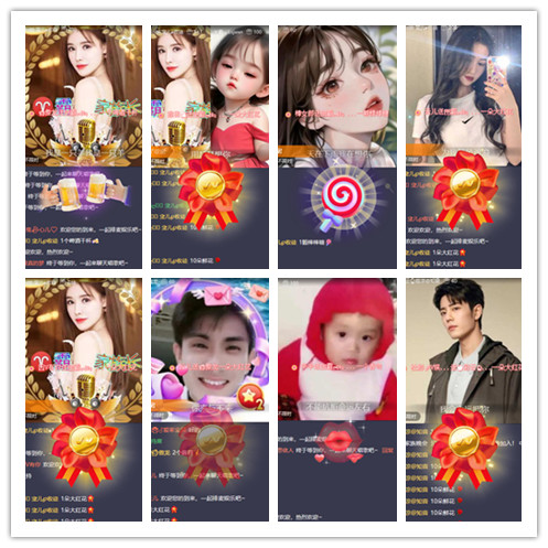 杜影🎤V娱热点