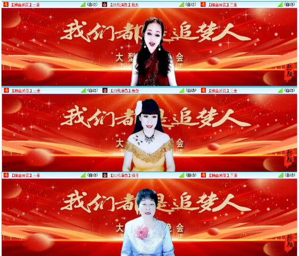 小浅🎤V娱热点