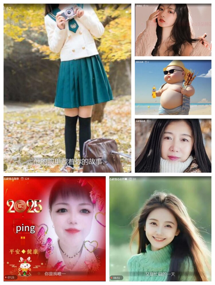 愉悦🎤V娱热点