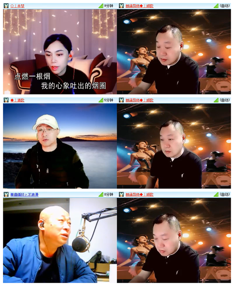 雪儿🎤V娱热点