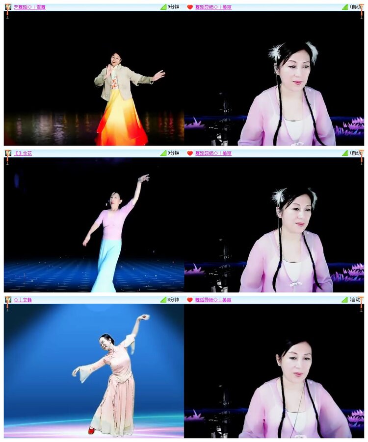 南风🎤V娱热点