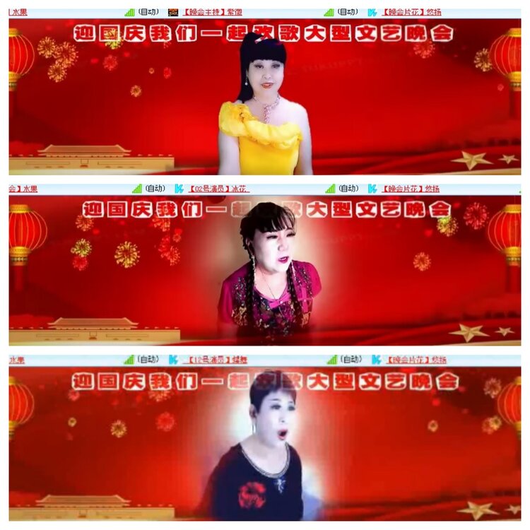 小浅🎤V娱热点