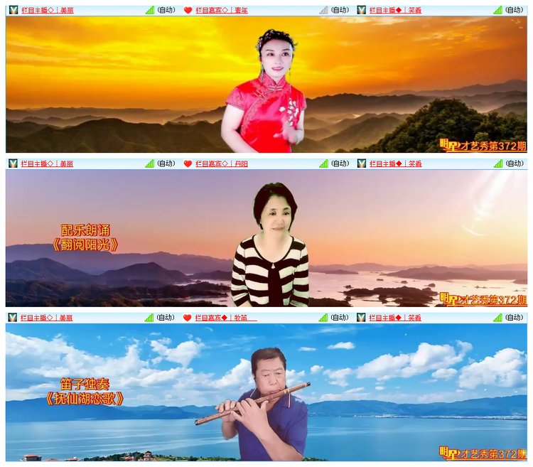 小路🎤V娱热点