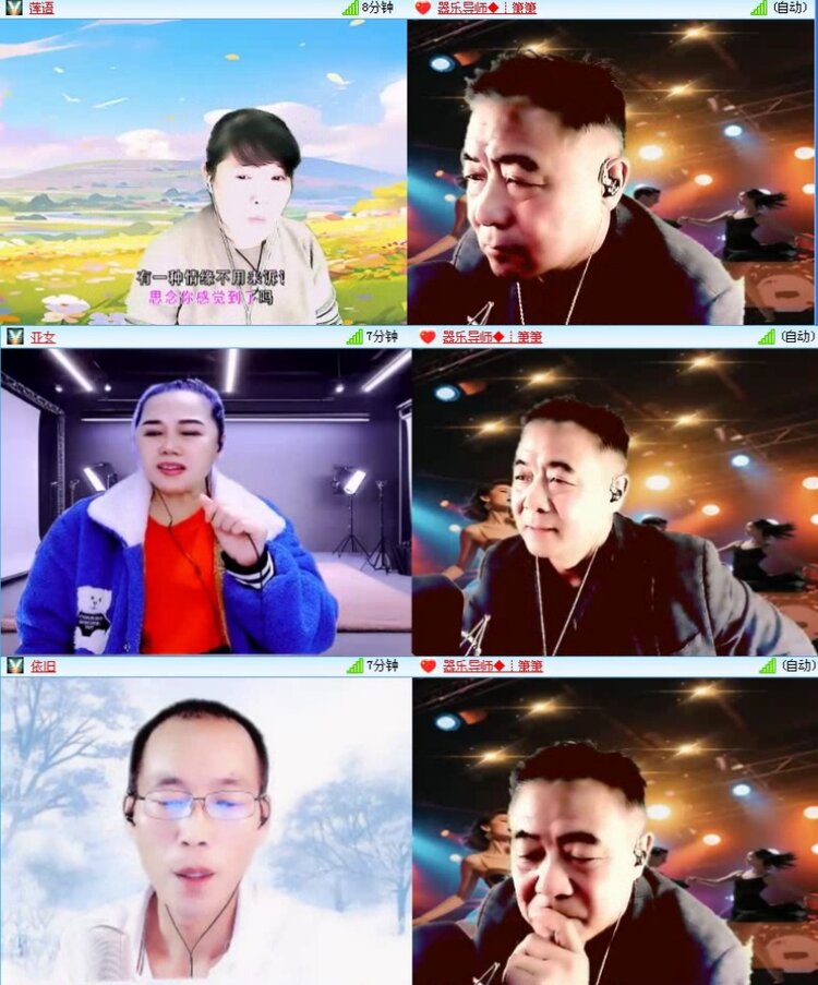 飞沙🎤V娱热点