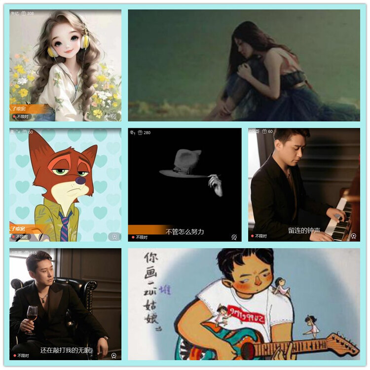 飘雪🎤V娱热点