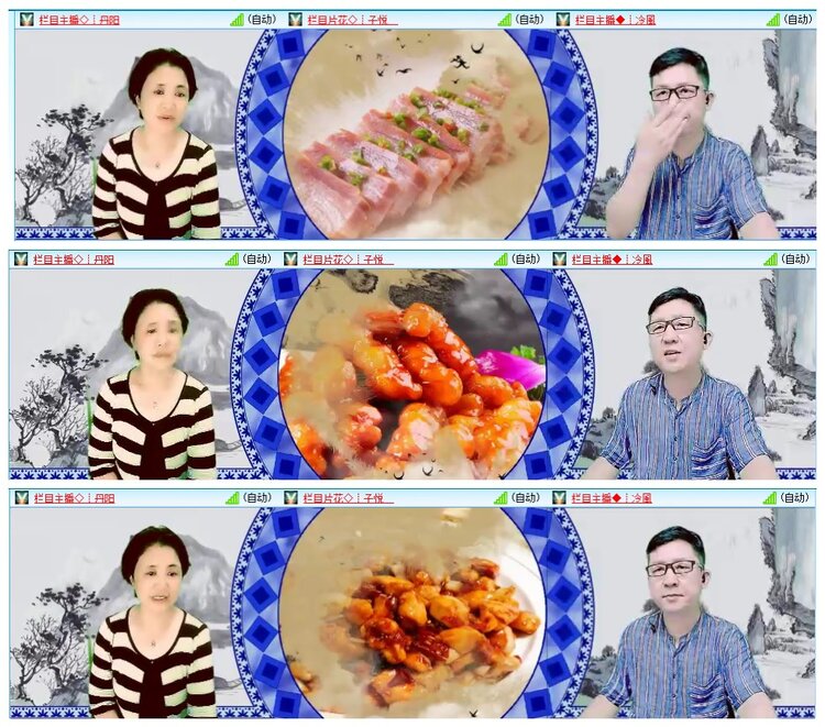 惜缘🎤V娱热点