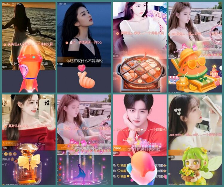 背影🎤V娱热点