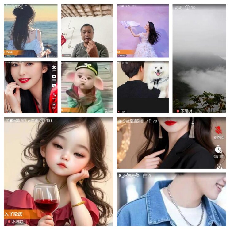 苏苏🎤V娱热点