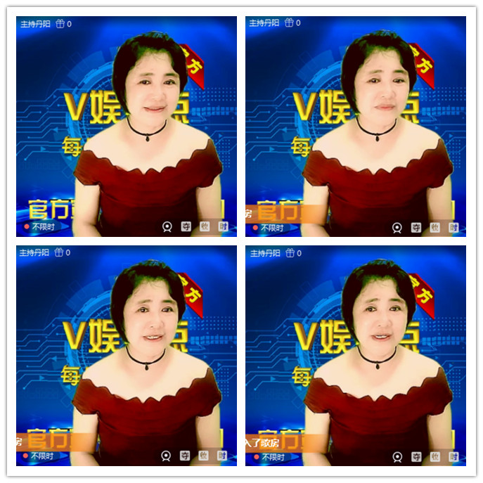 听云🎤V娱热点