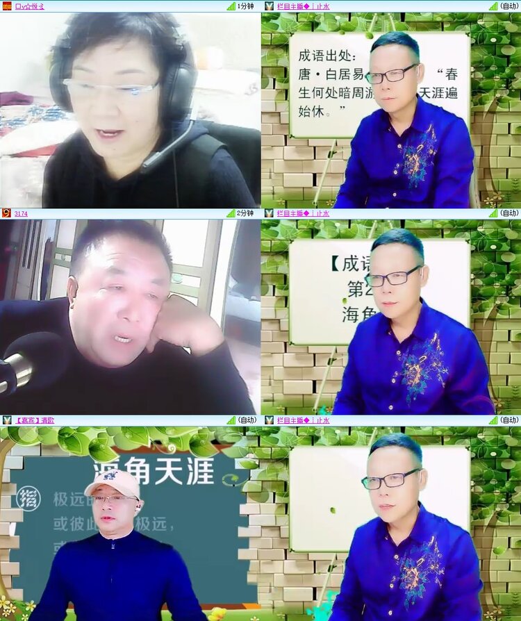柠檬🎤V娱热点