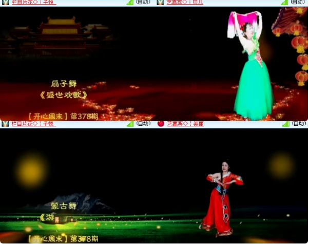 小浅🎤V娱热点