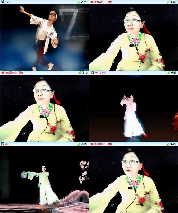 凡人🎤V娱热点