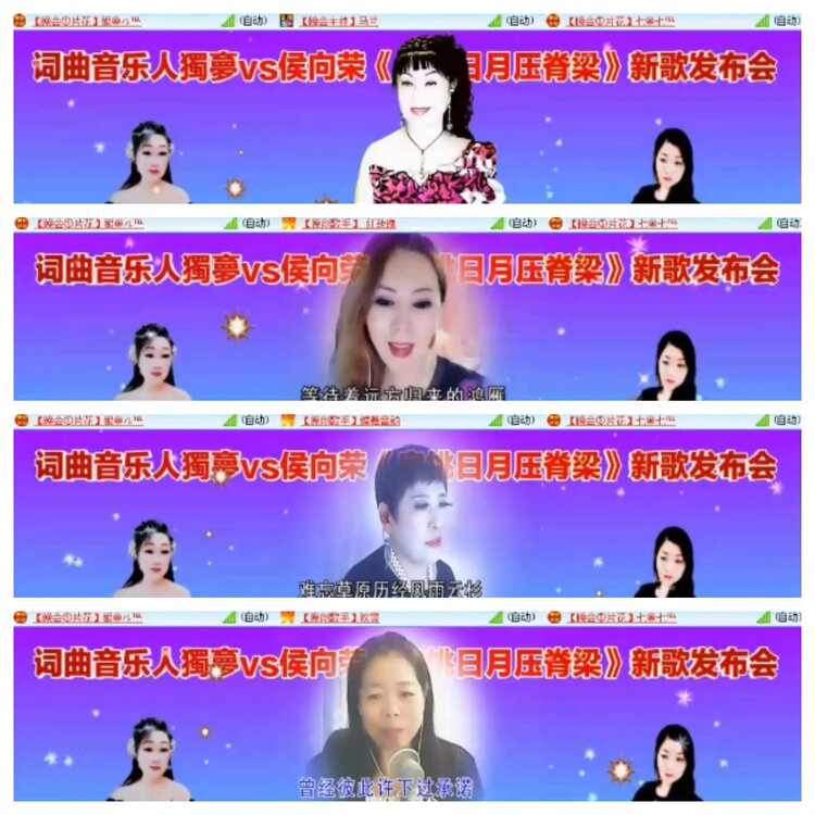 小浅🎤V娱热点