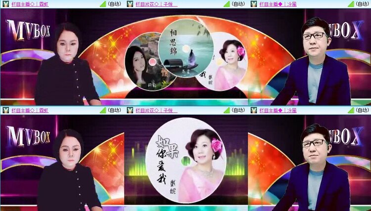 曾经🎤V娱热点