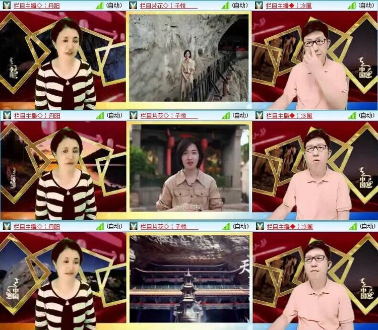 雪儿🎤V娱热点