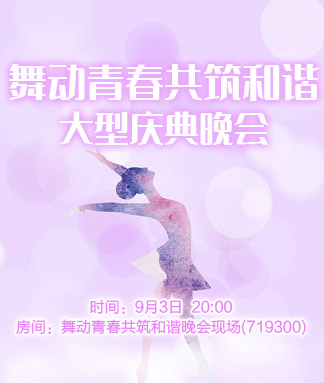 战友🎤V娱热点