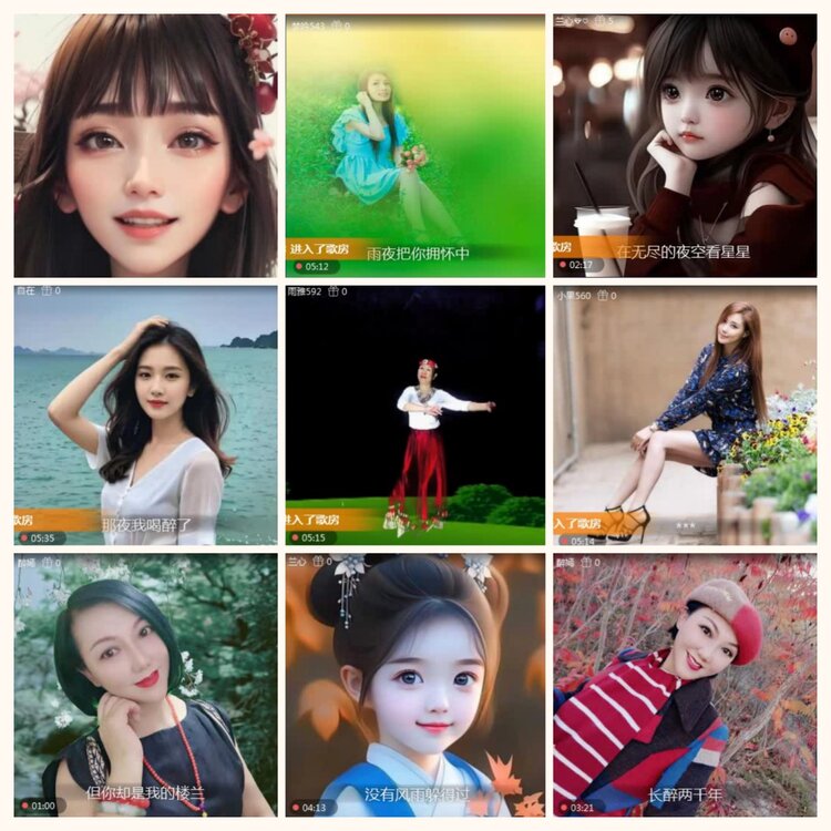 落雪🎤V娱热点