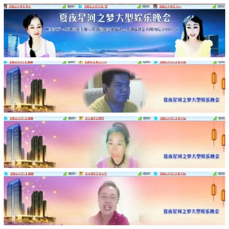 小浅🎤V娱热点