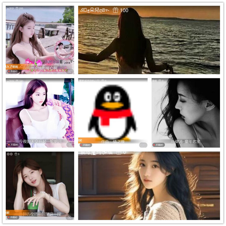 雪儿🎤V娱热点